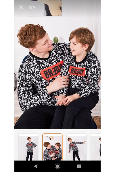Rolypoly Πιτζάμες Father Son Σετ Προσφορές Ποικιλία Μεγέθους Επιλεγμένο