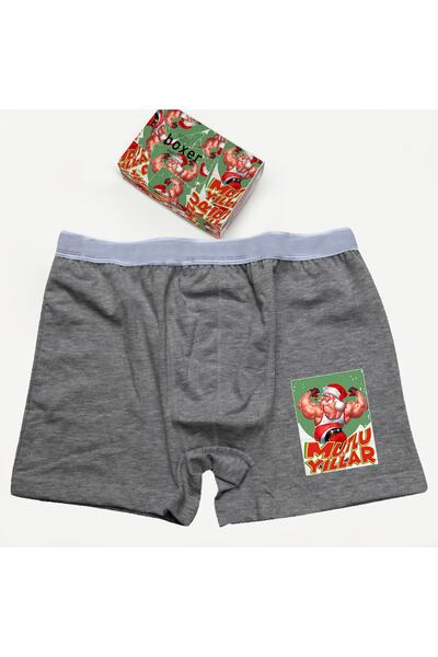 modacix Muški novogodišnji poklon Srećna Nova Godina bokser dizajn u kutiji