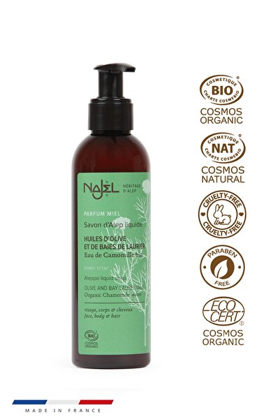NAJEL Organic Chamomile Liquid Soap - 200ml