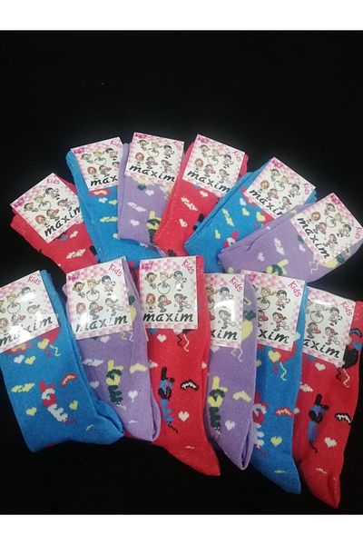 Maxim Pack of 12 Winter Children's Socks