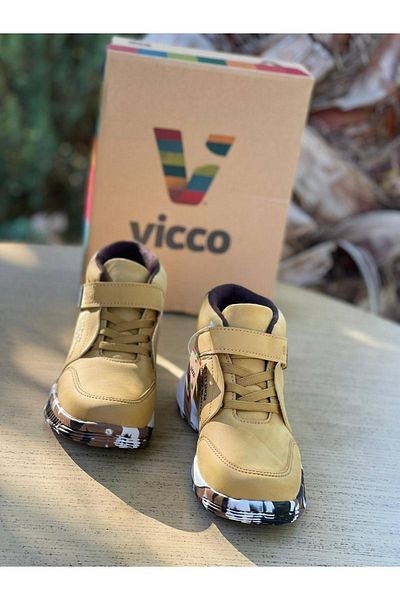 Vicco 946.p19k.262 Dallas - Ghete sport Camel pentru băieți