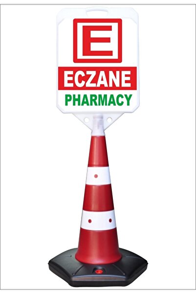 Burada Reklam Eczane Uzun Büyük Duba Reklam Park Kaldırım Dubası 140 cm A+plu...