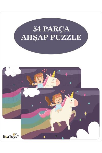 esatoys Ahşap 54 Parça Çocuk Puzzle