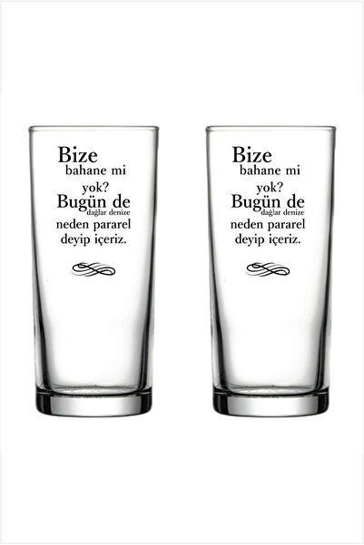 Tasarici Bize Bahane Mi Yok Baskılı Rakı Bardağı Makinede Yıkanabilir