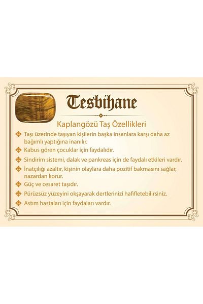 Tesbihane مسبحة من الحجر الطبيعي بتصميم عين السلحفاة ومزينة بشراشيب 1000 قيراط (M-1)101001038