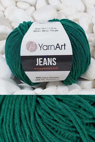 Yarnart Blugi verde petrol 63