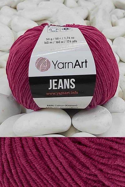 Yarnart Τζιν Violet 91