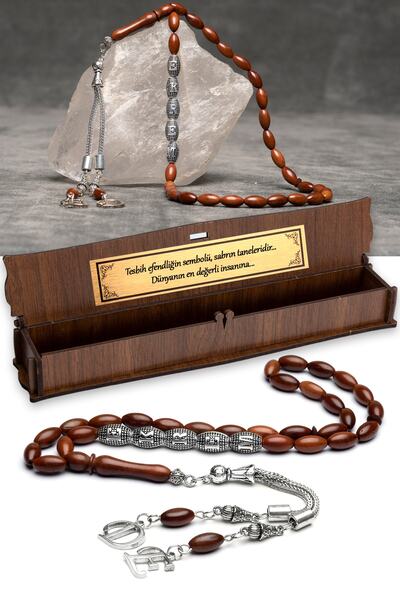 OTTOTESBİH Erkek Hediyelik Harf Püsküllü Kuka Tesbih, Isimli Tespih