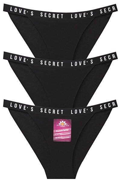 papatya lingerie 3 قطع من سراويل داخلية من خيوط القطن المكتوبة من Love Secret...