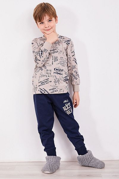 Rolypoly Long Sleeve Boy Pajama Set 2871