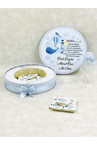 TuNa Chocolate 100 Adet Isme Özel Sünnet, Mevlüt, Bebek Çikolatası