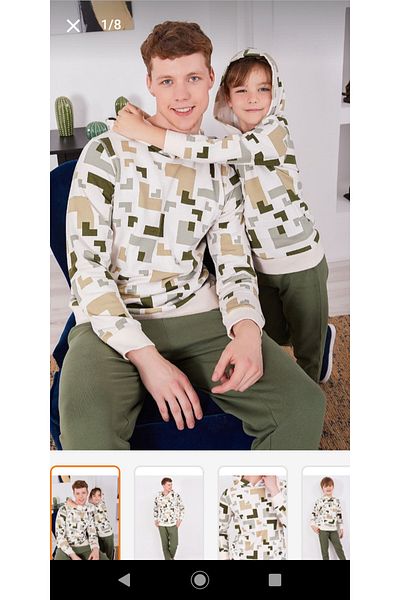 Arnetta Σετ φόρμας συνδυασμού Father Son