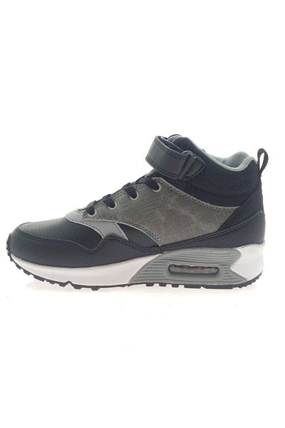 Lescon L- 4205 Filet Kids Sports New Season