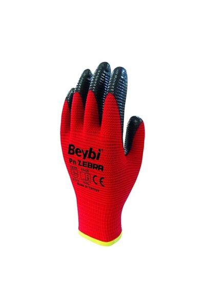 Beybi Zebra Gloves