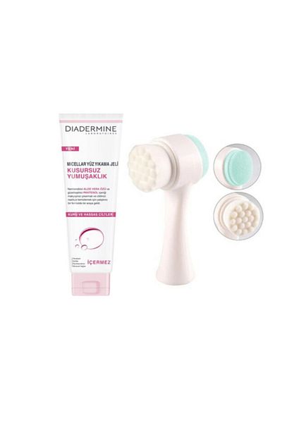 Diadermine Micellar Face Washing Gel Perfect Softness 150 Ml + Dvl Skin Cleansing Brush