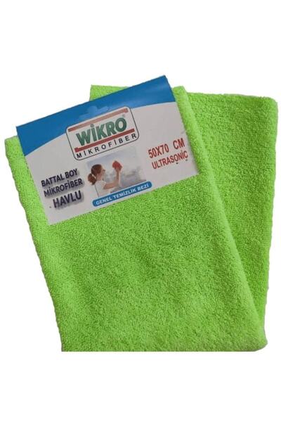 WİKRO Battal Boy Оверлок зелена микрофибърна кърпа 50x70 cm