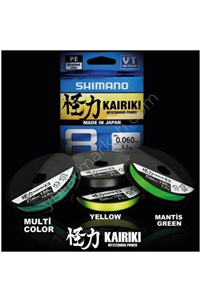 Shimano Shımano Kaırıkı Ip Misina 150 M 0,06 Yellow Yeni