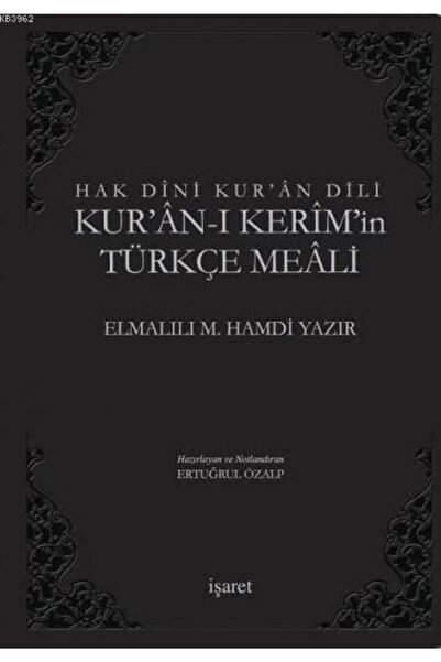 İşaret Yayınları Hak Dini Kur'an Dili Kur'an-ı Kerim Ve Türkçe Meali (küçük B...