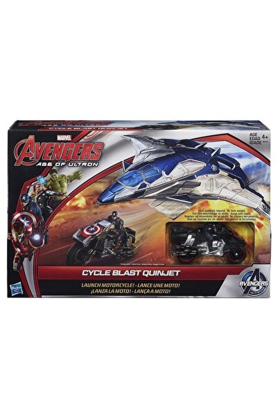 AVENGERS Hasbro Miniverse Quinjet Araç Ve Figür B0425