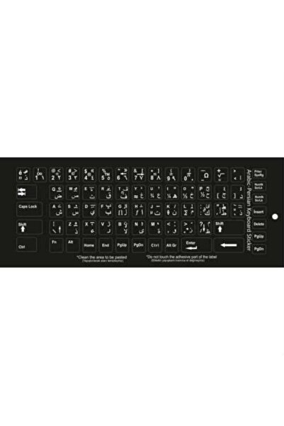 OEM Farsça Klavye Etiket