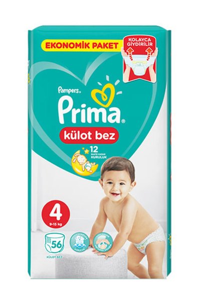 Prima Baby Diaper Pants Panties Size 4 Maxi Jumbo Pack 52 Pieces