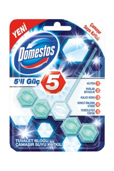 Domestos Güç Çamaşır Suyu Katkılı WC Blok 55 gr 5 li 1 adet