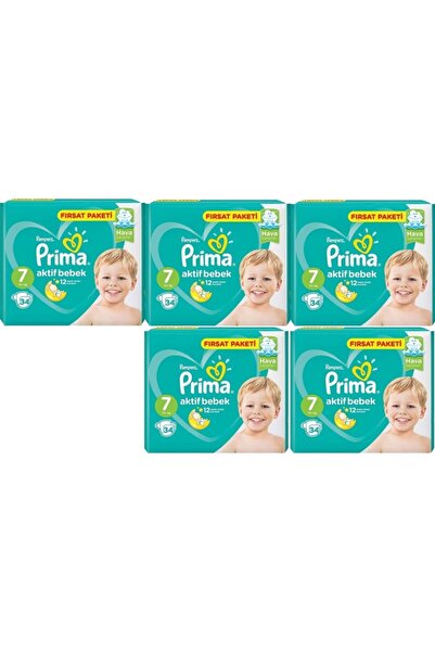 Prima حفاضات أطفال أكتيف - مقاس 7 170 قطعة XX مجموعة فرصة كبيرة