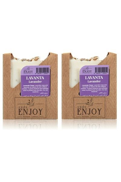 Enjoy Natural Lavender Handmade Face, Hair and Body Soap 100 Gr X 2 Pieces
