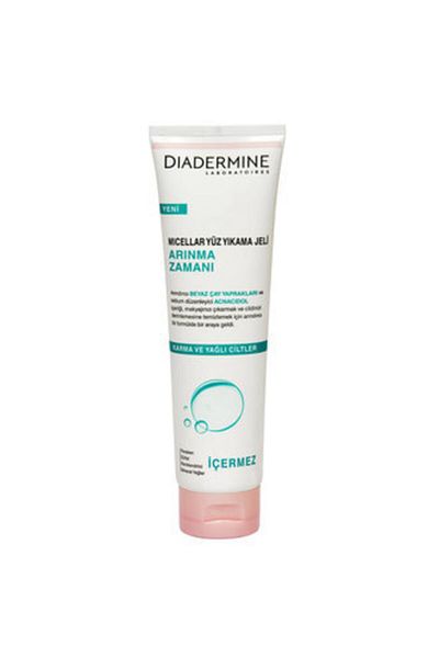 Diadermine Face Washing Gel