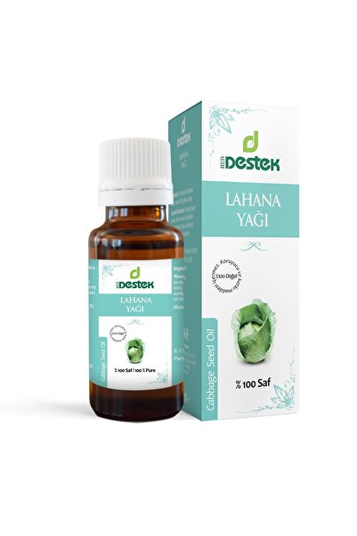 Destek 50 مل زيت الملفوف