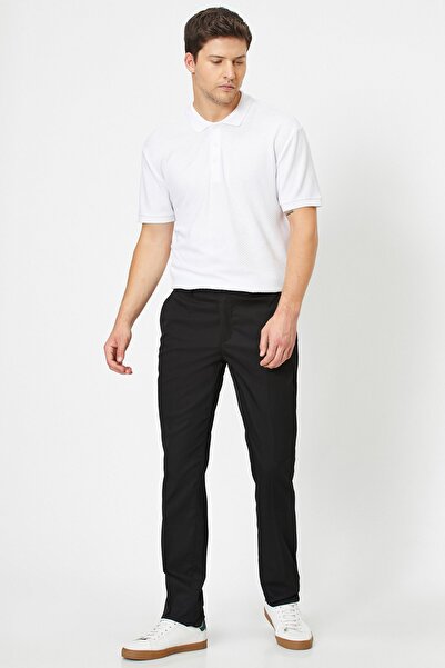 Koton Jeans - Black - Straight