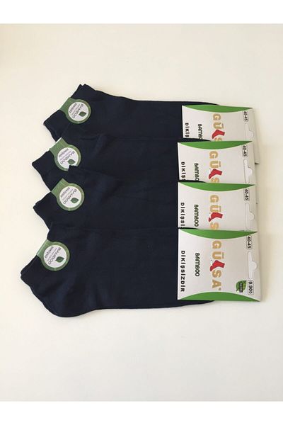 Gülsa Άνετες αθλητικές κάλτσες 4 συσκευασιών Bamboo Navy Blue