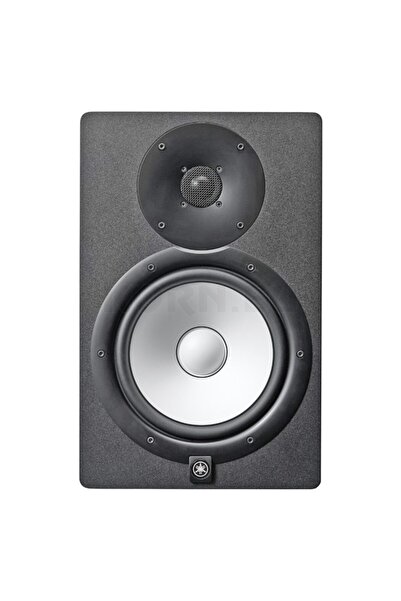 Yamaha Hs8 Sg Limited Edition Stüdyo Referans Monitör (silver Grey)