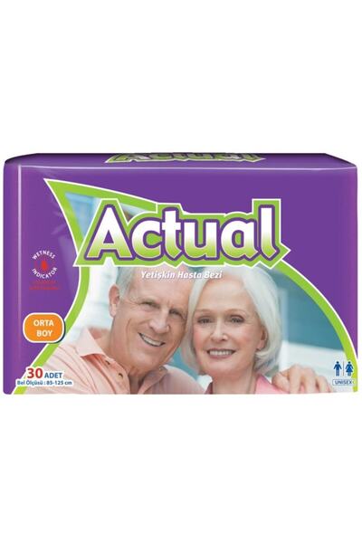 ACTUAL حفاضات متوسطة الحجم مكونة من 30 قطعة مع حزام خصر، 4 عبوات 120 قطعة