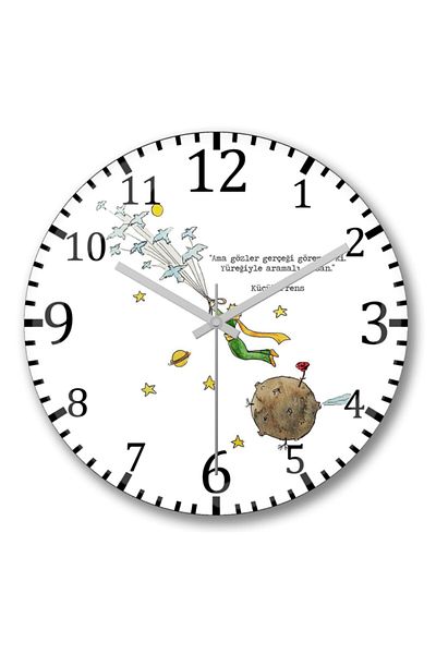 Baskı Dükkanı Стенен часовник Le Petit Prince Малкият принц, извит от истинско стъкло