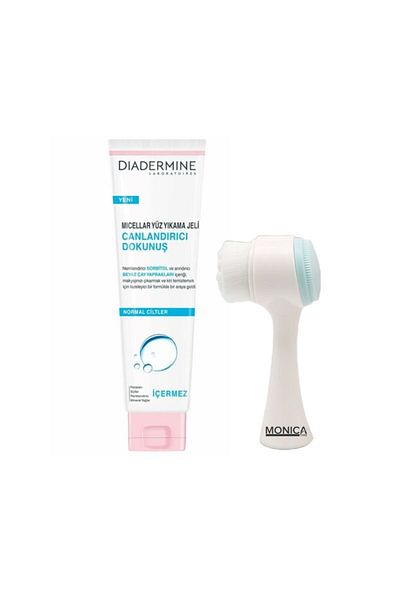Diadermine Refreshing Touch Facial Cleansing Gel + Monicatime Facial Cleansing Brush588753544