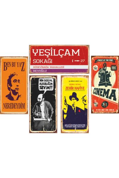 Hayat Poster Yeşilçam Sokağı Poster Seti