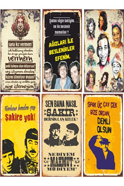 Hayat Poster Yeşilçam Retro Ahşap Poster Seti - 5