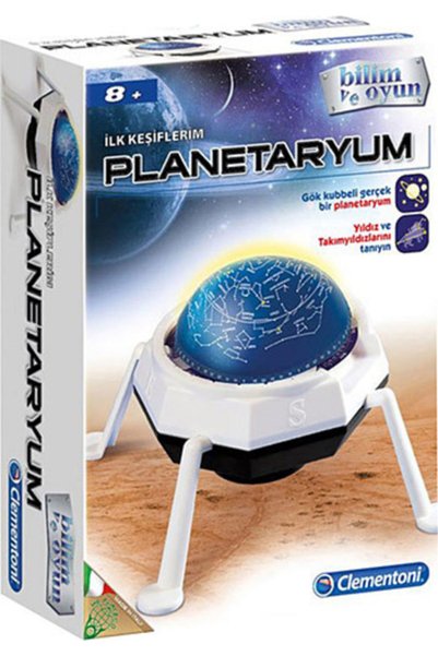 Generic Brand Planetarium 64569 - First Discovery Set Science and Play