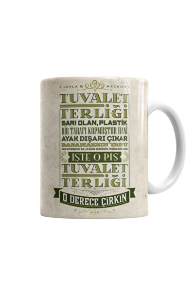 Baskı Dükkanı شبشب مرحاض ليلى ومكونون كوب بورسلين