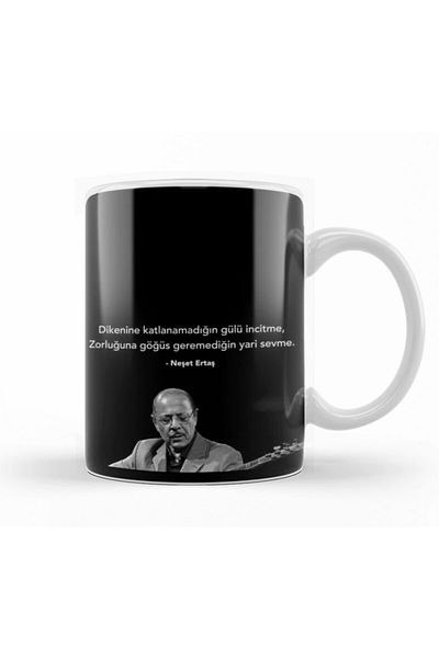 Baskı Dükkanı Neşet Ertaş Söz Mug Glass Porcelain