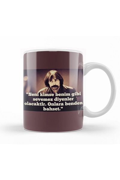 Baskı Dükkanı Behzat Ç Mug Glass Porcelain