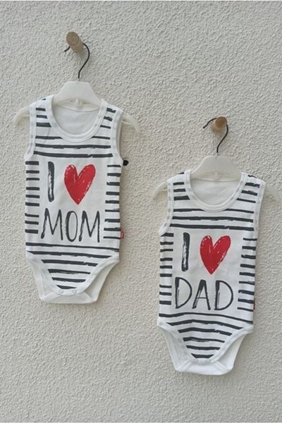 Lullaby I Love Mom I Dad Written Binary Zibın