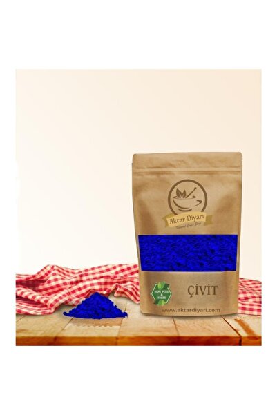 Aktar Diyarı Çivit 100 Gr