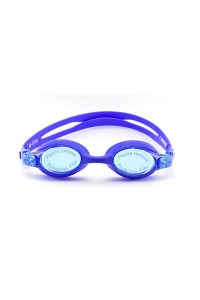 PAPU Minos Kids Pool and Sea Swimming Goggles Silicone - Navy Blue