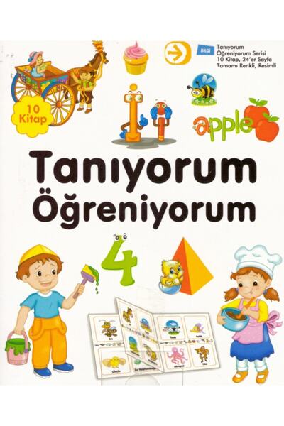 Azim Dağıtım مجموعة كتب أنا أتعلم (10 كتب)