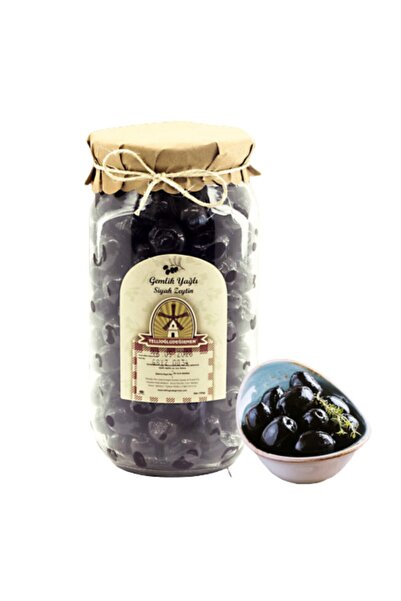 Tellioğlu Değirmen Gemlik Siyah Zeytin 500gr