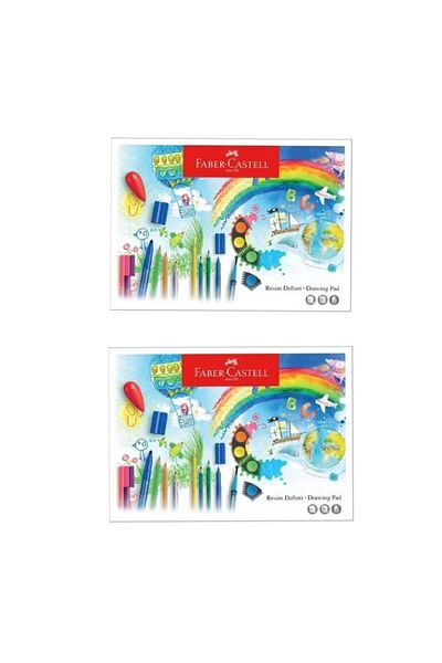 Faber Castell Faber-castell Caiet de pictură cu copertă din carton 25x35 cm 15 coli ( 5075400025 ) 2 bucăți
