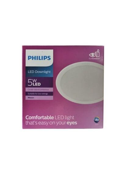 Philips Phılıps Essential 5w 30k Led Panel Sarı