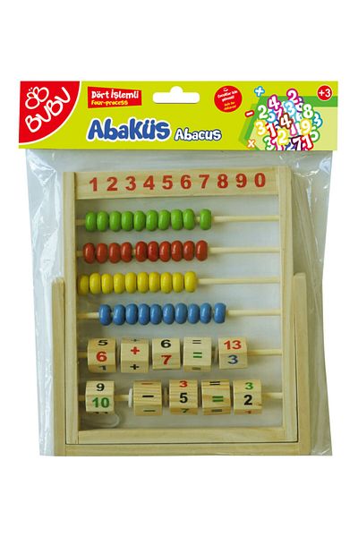 Bubu This Is Mishap (Abacus) Wooden Quad-Prozess Bubu Aa0005 / This Is